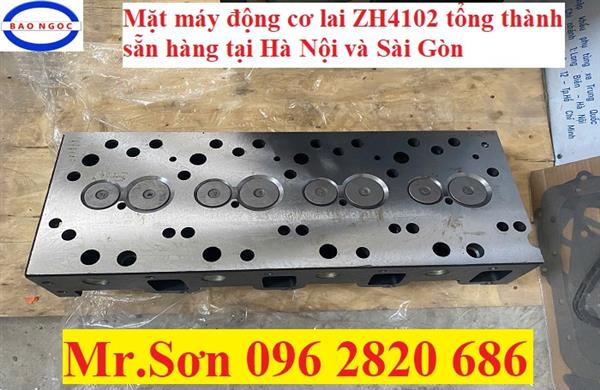 MẶT MÁY ĐỘNG CƠ LAI ZH4102